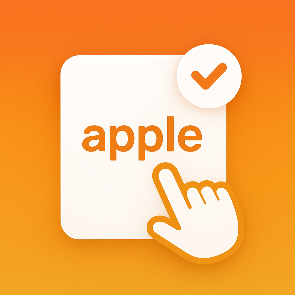 영어 단어 플래시카드